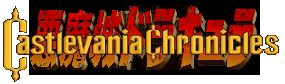 Akumajou Dracula/ Castlevania Chronicles