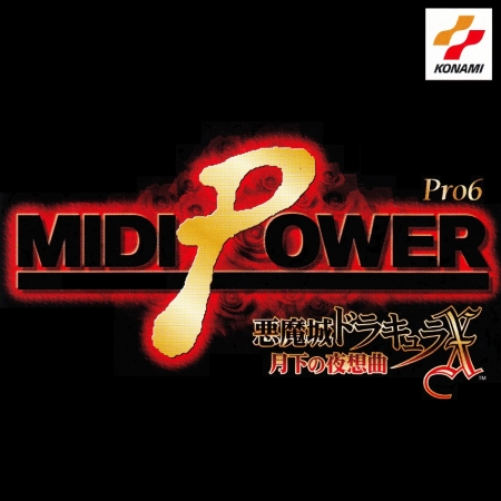 ost_midi_power_pro6