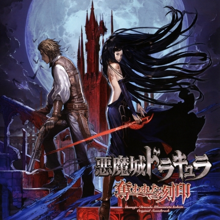 ost_order_of_ecclesia
