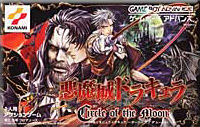   Castlevania: Circle of the Moon