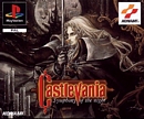   Castlevania: Symphony of the Night