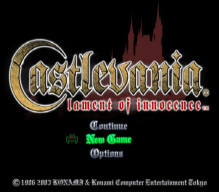 Castlevania: Lament of Innocence - Американская версия
