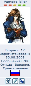 emulatorz.ru Shadowserg