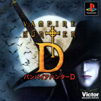 Vampire Hunter D   PlayStation